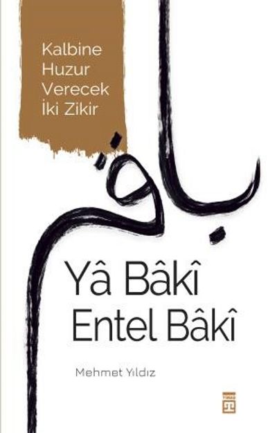 yabaki-entel-baki