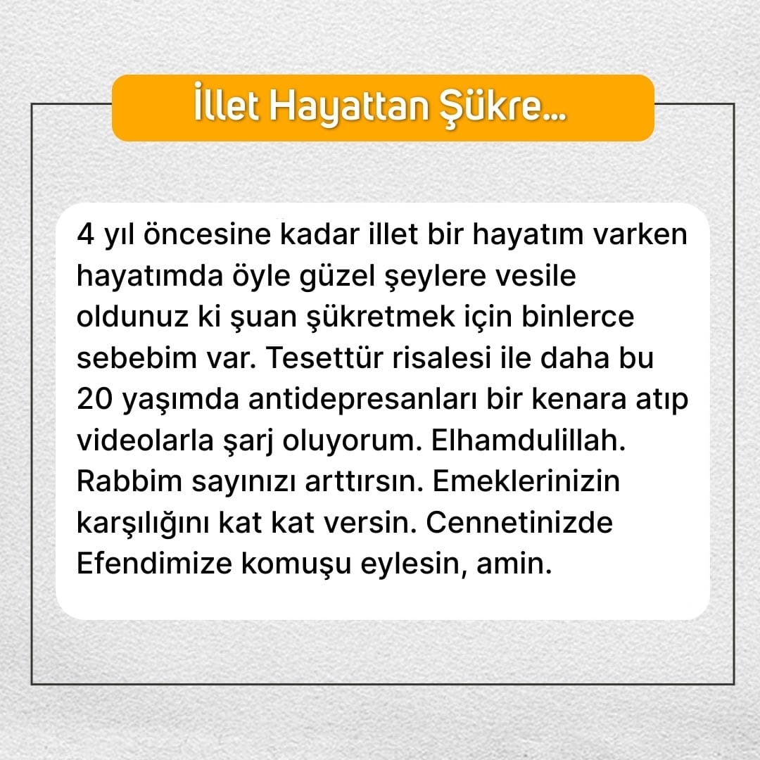 İ - 7
