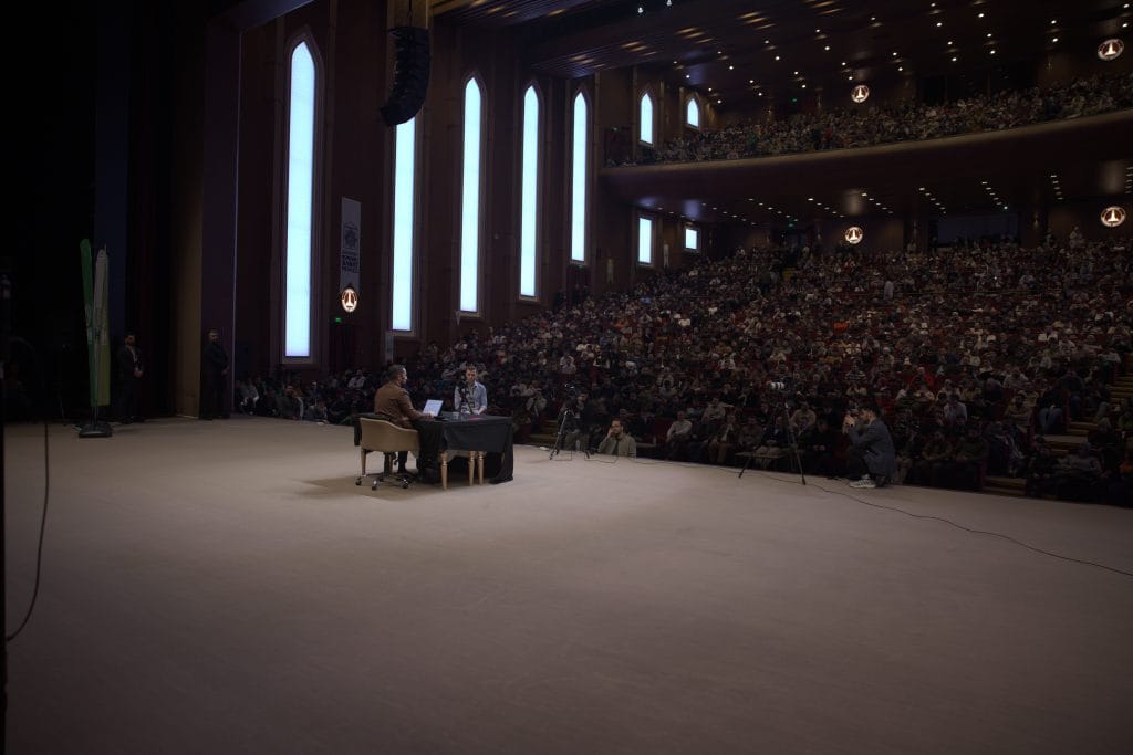 Hayalhanem Gaziantep Konferansı