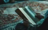 ayetel-kursi-okunusu-anlami-duasi-arapca-yazilisi